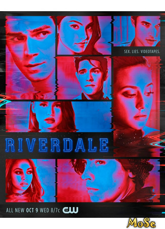 кино Ривердэйл (Riverdale) 19.02.21