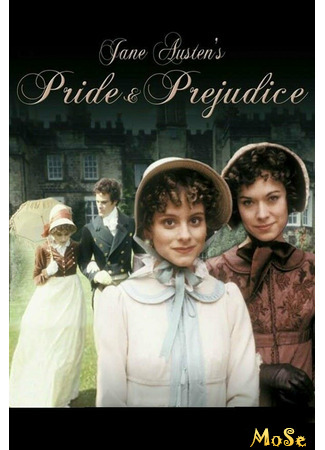 кино Гордость и предубеждение (1980) (Pride and Prejudice (1980)) 19.02.21