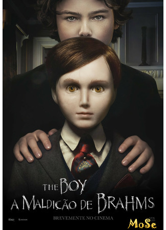 кино Кукла 2: Брамс (Brahms: The Boy II) 21.02.21