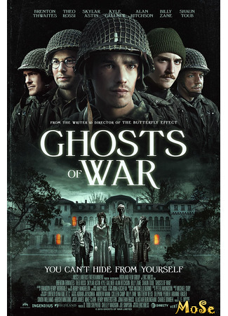 кино Призраки войны (Ghosts of War) 21.02.21