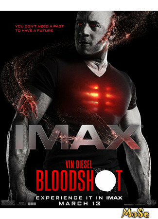 кино Бладшот (Bloodshot) 21.02.21