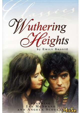 кино Грозовой перевал (1967) (Wuthering Heights (1967)) 26.02.21