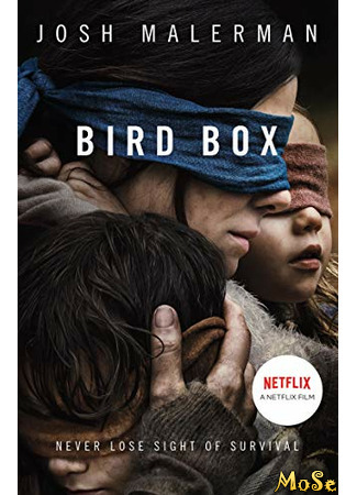 кино Птичий короб (Bird Box) 01.03.21