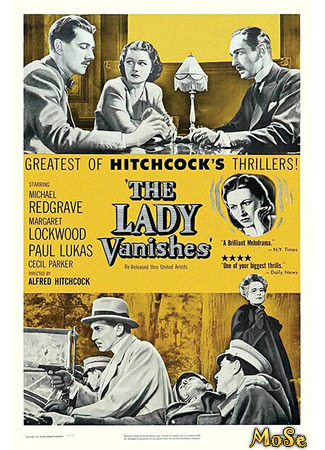 кино The Lady Vanishes (Леди исчезает) 02.03.21