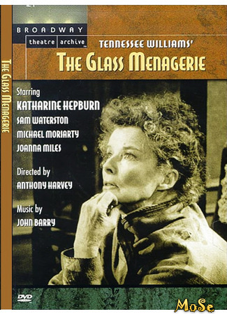 кино The Glass Menagerie (1973) (Стеклянный зверинец (1973)) 06.03.21