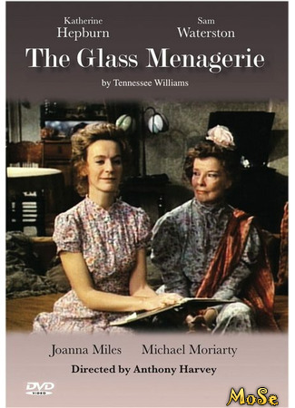 кино The Glass Menagerie (1973) (Стеклянный зверинец (1973)) 06.03.21