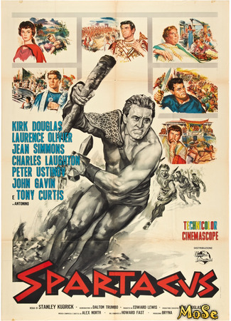 кино Spartacus (Спартак (1960)) 09.03.21