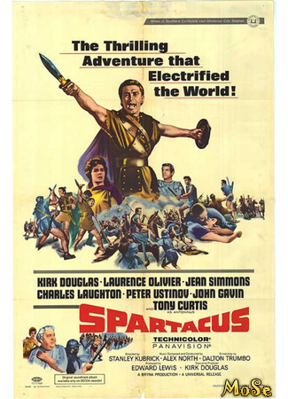 кино Spartacus (Спартак (1960)) 09.03.21