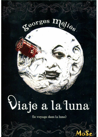 кино The journey to the Moon (Путешествие на Луну: Le voyage dans la Lune) 11.03.21