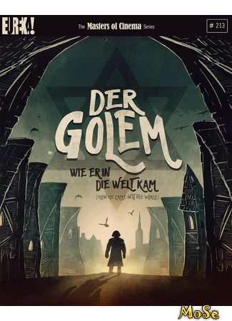 кино Голем, как он пришел в мир (Golem, how he came to the world: Der Golem, wie er in die Welt kam) 12.03.21