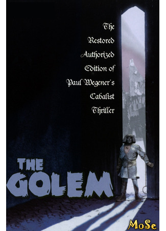 кино Голем, как он пришел в мир (Golem, how he came to the world: Der Golem, wie er in die Welt kam) 12.03.21