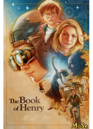 кино Книга Генри (The Book of Henry) 12.03.21