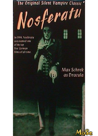 кино Носферату, симфония ужаса (Nosferatu, a symphony of horror: Nosferatu, eine Symphonie des Grauens) 13.03.21