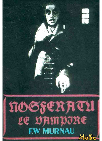 кино Носферату, симфония ужаса (Nosferatu, a symphony of horror: Nosferatu, eine Symphonie des Grauens) 13.03.21