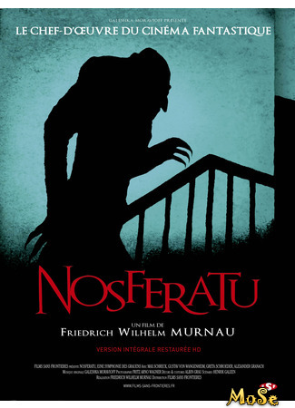 кино Носферату, симфония ужаса (Nosferatu, a symphony of horror: Nosferatu, eine Symphonie des Grauens) 13.03.21