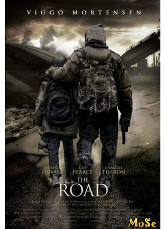 кино The Road (2009) (Дорога (2009)) 18.03.21