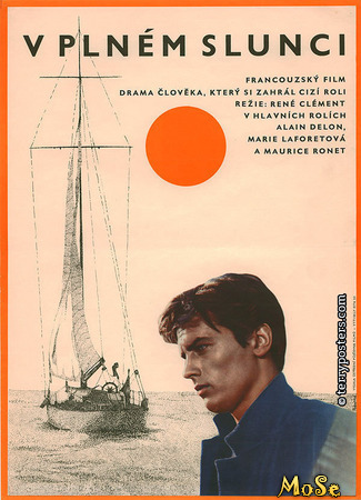 кино На ярком солнце (Purple Noon: Plein Soleil) 27.03.21