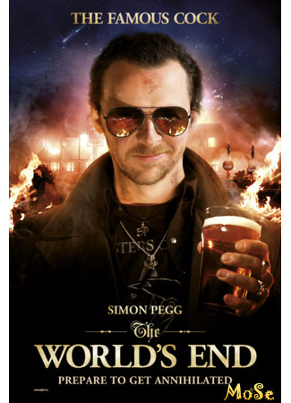 кино Армагеддец (The World&#39;s End) 04.04.21