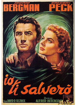 кино Завороженный (1945) (Spellbound) 10.04.21