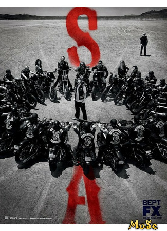 кино Сыны анархии (Sons of Anarchy) 15.04.21