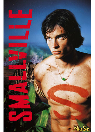 кино Тайны Смолвиля (Smallville) 18.04.21