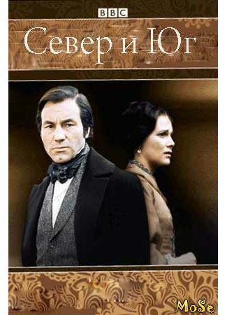 кино North &amp; sounth (1975) (Север и юг (1975)) 04.05.21