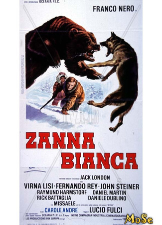 кино White Fang (1973) (Белый клык (1973): Zanna Bianca) 08.05.21