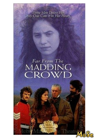 кино Вдали от безумной толпы (Far from the Madding Crowd) 12.05.21