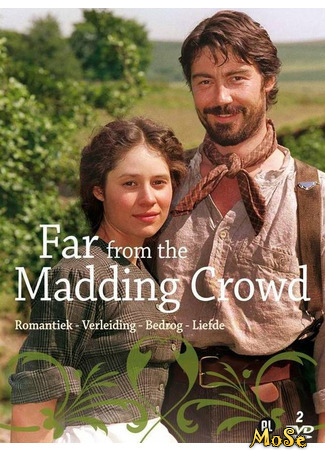 кино Вдали от безумной толпы (Far from the Madding Crowd) 12.05.21