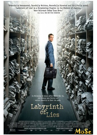 кино Labyrinth of Lies (В лабиринте молчания: Im Labyrinth des Schweigens) 15.05.21