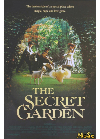 кино Таинственный сад (1993) (The Secret Garden) 18.05.21