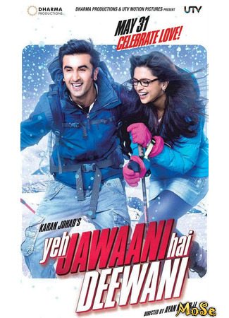 кино Эта сумасшедшая молодежь (This crazy youth: Yeh Jawaani Hai Deewani) 30.05.21