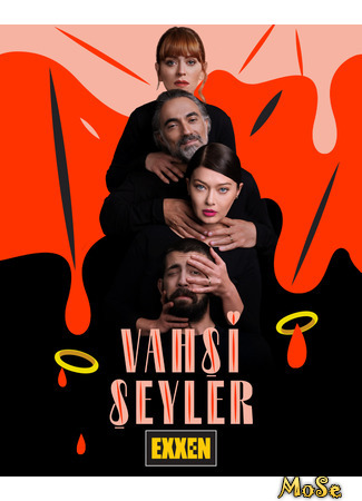 кино Дикие вещи (Vahsi Seyler: Vahşi Şeyler) 31.05.21