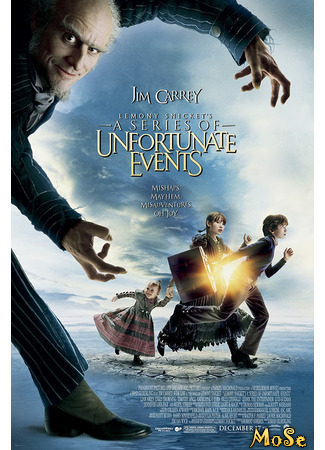 кино Лемони Сникет: 33 несчастья (Lemony Snicket&#39;s A Series of Unfortunate Events) 31.05.21