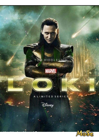 кино Loki, season 1 (Локи, 1-й сезон) 01.06.21