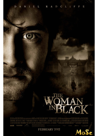 кино Женщина в черном (The Woman in Black) 02.06.21