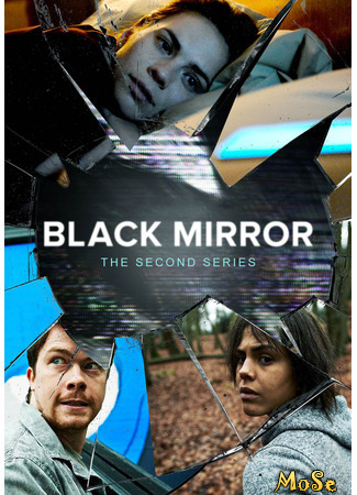 кино Black Mirror, season 2 (Черное зеркало, 2-й сезон) 12.06.21