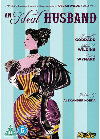 кино Идеальный муж (1947) (An Ideal Husband (1947)) 13.06.21