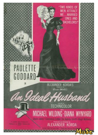 кино Идеальный муж (1947) (An Ideal Husband (1947)) 13.06.21