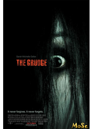 кино Проклятие (The Grudge) 10.07.21