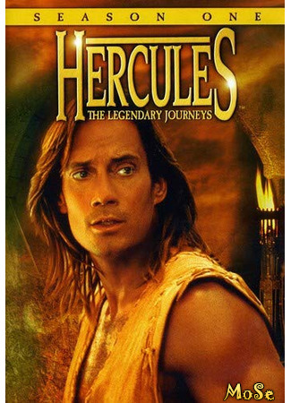 кино Удивительные странствия Геракла (Hercules: The Legendary Journeys) 10.07.21