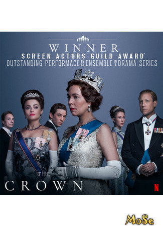 кино The Crown, season 3 (Корона, 3-й сезон) 22.07.21
