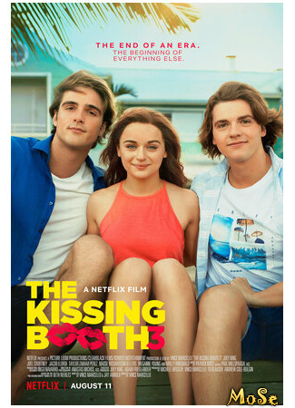 кино Будка поцелуев 3 (The Kissing Booth 3) 30.07.21