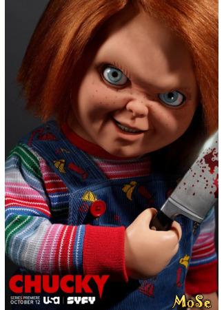 кино Chucky, season 1 (Чаки, 1-й сезон: Chucky) 03.08.21