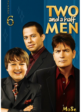 кино Два с половиной человека (Two and a Half Men) 09.08.21