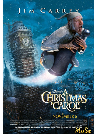 кино Рождественская история (A Christmas Carol) 14.08.21