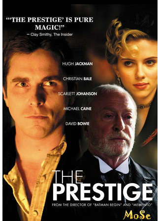 кино Престиж (The Prestige) 14.08.21