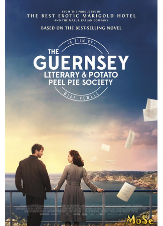 кино Клуб любителей книг и пирогов из картофельных очистков (The Guernsey Literary and Potato Peel Pie Society) 18.08.21