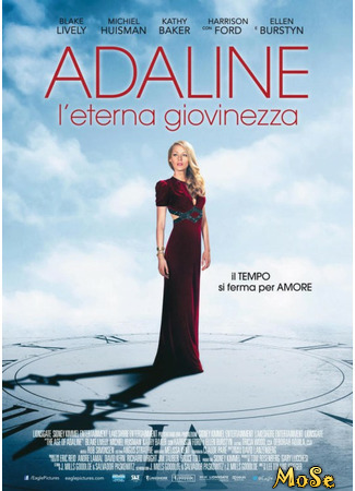 кино The Age of Adaline (Век Адалин) 18.08.21