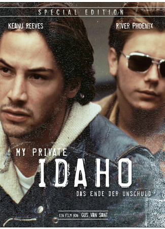 кино Мой личный штат Айдахо (My Own Private Idaho) 31.08.21